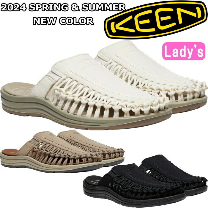 KEEN UNEEK II SLIDE キーン 