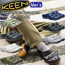 【楽天スーパーSALEポイント最大10倍】 KEEN YOGUI キーン ヨギ 正規品 サンダル メンズ クロッグサンダル ビーチサンダル アウトドア キャンプ カジュアル スリッポン タウンユース スポーツ レジャー 旅行 軽量 SANDAL 海 川 山 水陸両用 代表作 送料無料 2024春夏新作