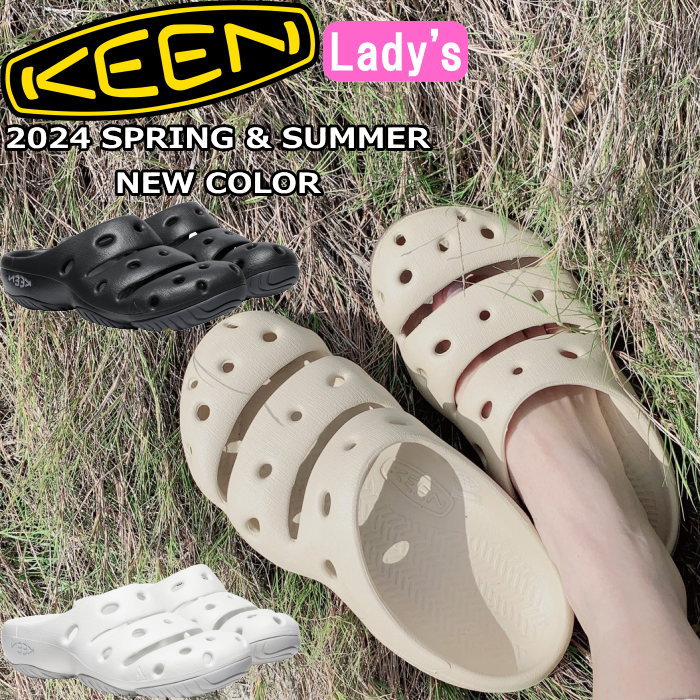 【楽天スーパーSALEポイントアップ5倍】 KEEN YOGUI キーン ヨギ 正規品 サンダル レディース クロッグサンダル ビーチサンダル アウトドア キャンプ カジュアル スリッポン タウンユース スポーツ レジャー 旅行 軽量 海 川 山 水陸両用 代表作 送料無料 2024春夏新作のサムネイル