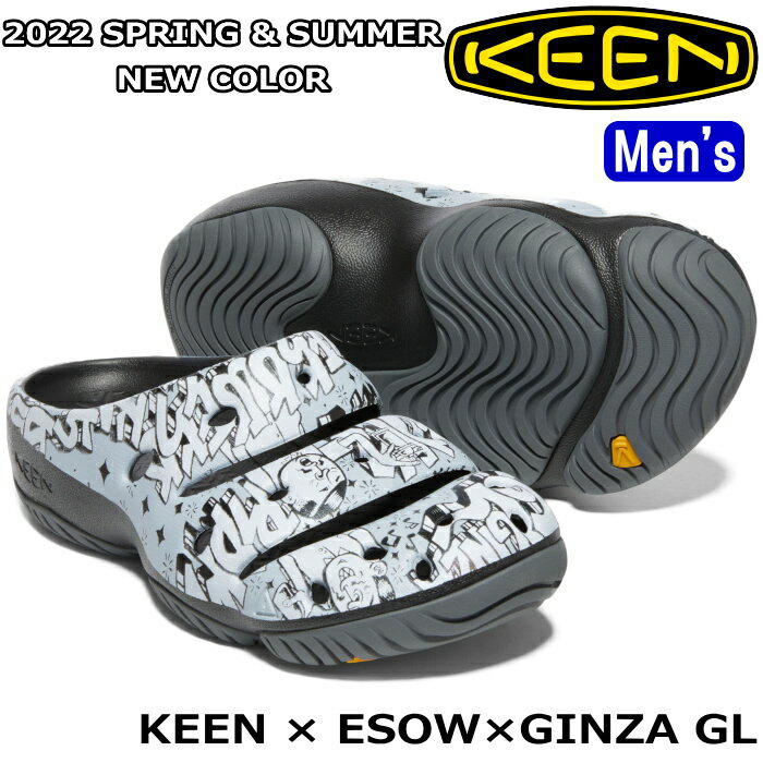 ●● KEEN YOGUI ARTSFULL ESOW×GINZA GL MODEL キーン ヨギアーツフル 限定 正規品 サンダル メンズ クロッグサンダル ビーチサンダル スリッポン アウトドア キャンプ フェス スポーツ レジャー 旅行 野外 軽量 SANDAL 送料無料 2022春夏新作