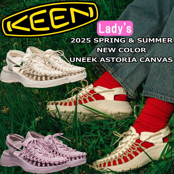 楽天上野アメ横 靴店 フットモンキーKEEN UNEEK ASTORIA CANVAS キーン ユニーク アストリア スポーツサンダル レディース アウトドア サンダル ビーチサンダル キャンプ スニーカー カジュアル スリッポン フェス 旅行 海 川 山 プール 水陸両用 正規品 送料無料