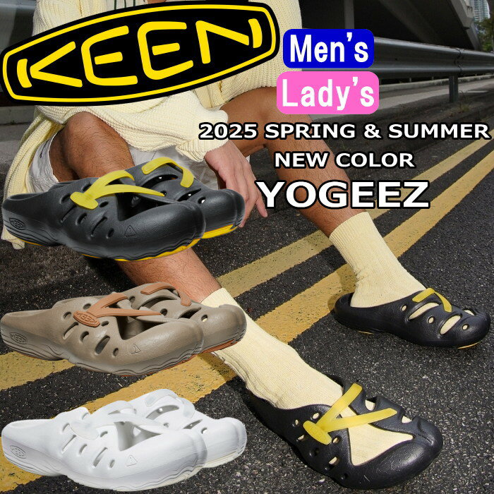 楽天上野アメ横 靴店 フットモンキーKEEN YOGEEZ キーン ヨギーズ サンダル メンズ クロッグサンダル レディース ビーチサンダル アウトドア キャンプ カジュアル スリッポン スポーツ 旅行 軽量 SANDAL タウンユース フェス 海 川 山 プール 水陸両用 正規品 送料無料