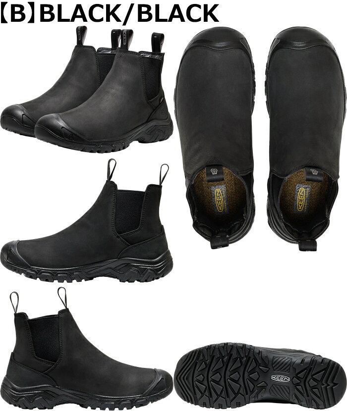 KEEN ANCHORAGE BOOT IV WP ������ ���󥫥�å��֡��� �����������ץ롼�� �����륷���֡��� �����ɥ����֡��� ��󥺥֡��� ��� �֡��� �쥶�� �ܳ� ����åݥ� �ȥ�å��󥰥��塼�� �ɿ� �����ȥɥ� ������ ������ ����̵��