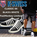 K-SWISS CLASSIC 66 JPN ケースイス クラシック66 2KSU-00661 BLACK/WHITE スニーカー メンズ ローカット レザー ...