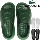 【お買い物マラソンポイントアップ5倍】 【SALE：20％OFF】 LACOSTE SERVE SLIDE 3.0 ラコステ サンダル 45CMA0004 正規品 シャワーサンダル メンズ ビーチサンダル アウトドア キャンプ カジュアル タウンユース 旅行 野外 軽量 SANDAL 海 川 山 送料無料 2023春夏新作