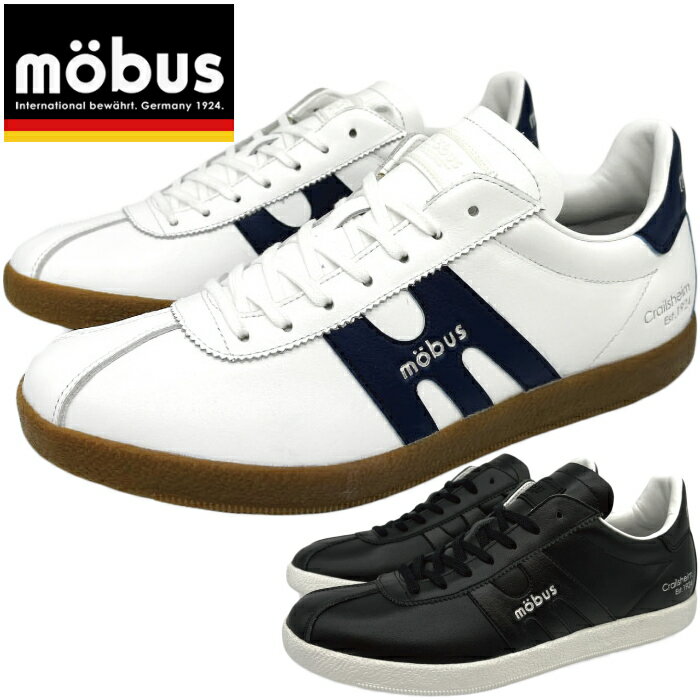 ●● mobus BERLIN NL モーブス ベルリン スニーカー メンズ レザー 本革 ローカット 靴 シューズ フットウェア カジュアル 抗菌防臭 men's sneaker 通勤 通学 旅行 タウンユース 送料無料 2023春夏新作