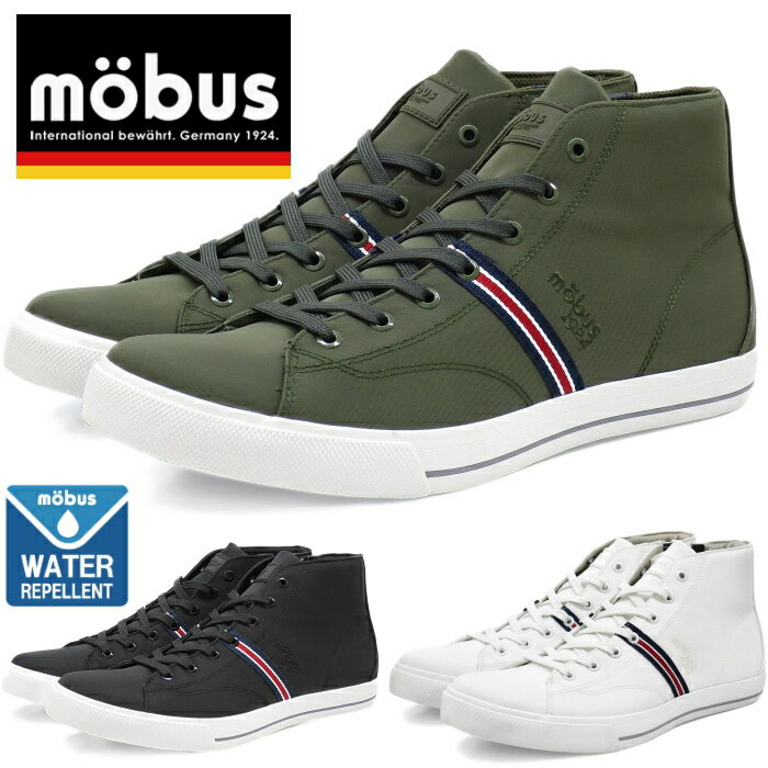 mobus HOF MID 2 WATER REPELLENT ⡼֥ ۡեߥå ˡ  ѥ ù Ϥÿ  ϥå 쥤󥷥塼  塼 եåȥ 奢 ̶ ̳ ι 桼 ̵