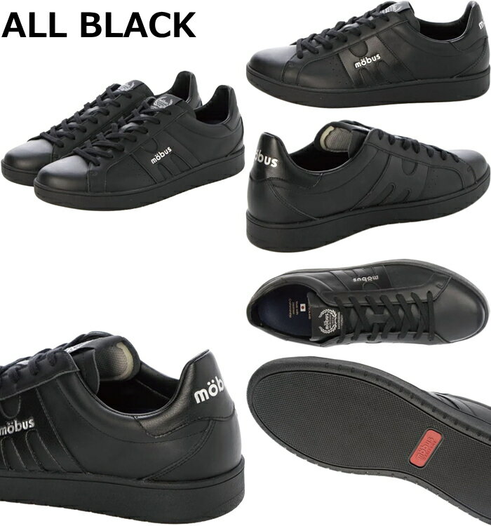 mobus MARCELO モーブス マルセロ...の紹介画像3