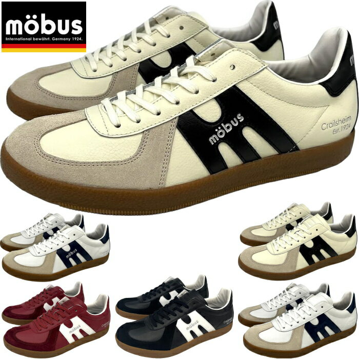 ڤ㤤ʪޥ饽ݥȥå5ܡ mobus MUNCHEN ⡼֥ ߥإ ˡ  쥶 ܳ å  塼 եåȥ 奢 ɽ men's sneaker ̶ ̳ ι 桼 ̵ 2024ղƿ