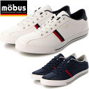 mobus NECKER WATER REPELLENT モーブス ネッカー ウォーターリパレント スニーカー メンズ レインシューズ ローカット 靴 シューズ...