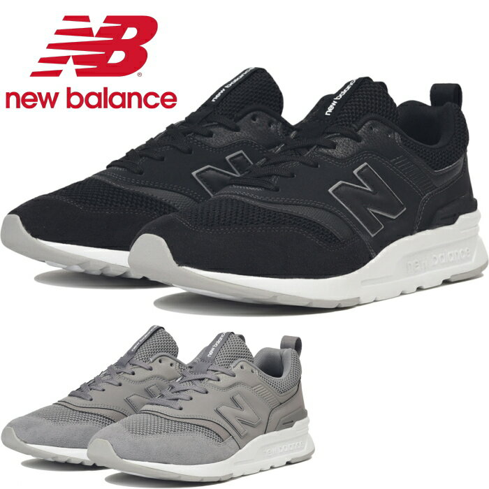 【SALE：20％OFF】 new balance ニューバランス スニーカー メンズ CM997H BC/BB 997 ランニングシューズ newbalance 正規品 2019春夏新作 【あす楽対応】 【コンビニ受取対応】