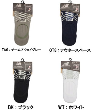 new balance ソックス ニューバランス 靴下 メンズ レディース COVER SOCKS カバーソックス スニーカーソックス ショートソックス クルーソックス 男性用 女性用 2020春夏新作 【あす楽対応】 【ネコポス対応】