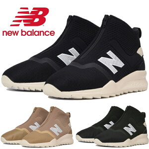 【SALE：30％OFF】 new balance ランニングシューズ MS247M CA/CC/CB ニューバランス ス二-カー メンズ スリッポン 247 正規品 newbalance 送料無料 2018春夏新作 【あす楽対応】 【コンビニ受取対応】