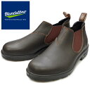 【お買い物マラソンポイントアップ5倍】 ブランドストーン ローカット Blundstone レディース メンズ BS2038200 ブラウン BS2038 サイドゴアブーツ 本革 チェルシーブーツ スリッポン ワークブーツ レインブーツ 防水 撥水 送料無料 2020秋冬新作