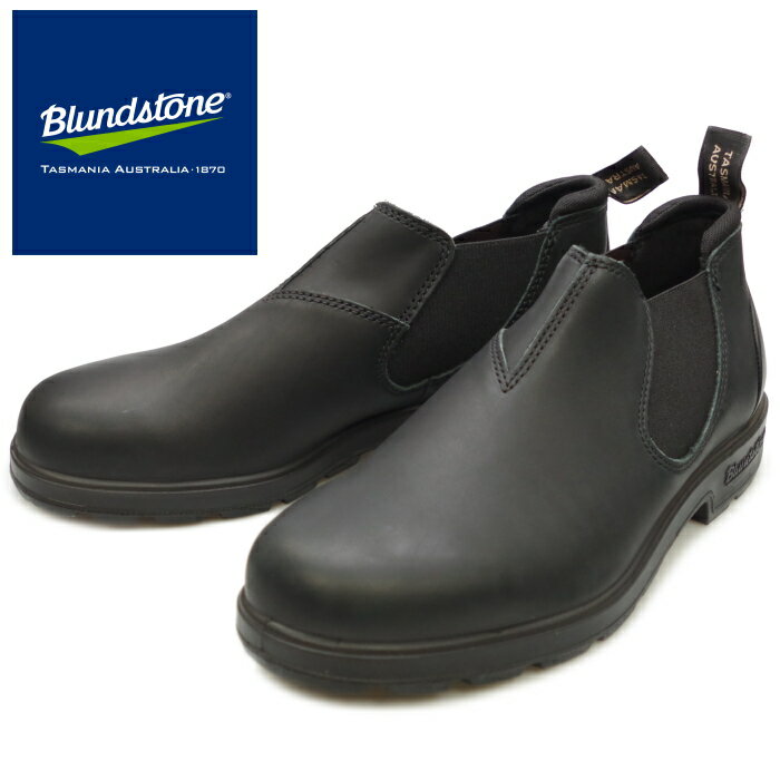 ブランドストーン ローカット Blundstone レディース メンズ BS2039009 ブラック BS2039 サイドゴアブーツ 本革 チェルシーブーツ スリッポン ワークブーツ レインブーツ 防水 撥水 送料無料 2020秋冬新作