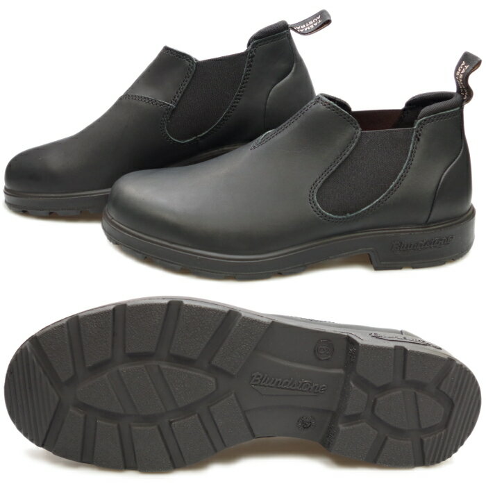 【エントリーでポイント最大15倍】 ブランドストーン ローカット Blundstone レディース メンズ BS2039009 ブラック BS2039 サイドゴアブーツ 本革 チェルシーブーツ スリッポン ワークブーツ レインブーツ 防水 撥水 送料無料 2020秋冬新作