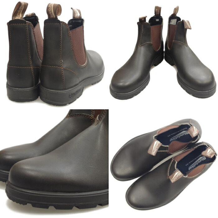 【エントリーでポイント最大15倍】 Blundstone ブランドストーン レディース メンズ BS500050 スタウトブラウン サイドゴアブーツ 本革 ワークブーツ レインブーツ チェルシーブーツ 防水 撥水 送料無料 【コンビニ受取対応】