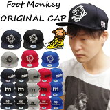  եåȥ󥭡ꥸʥ륭å FootMonkey ORIGINAL CAP å  ᥫ ˹ ١ܡ륭å  ȥ꡼ 󥺥å ˹ ݡĥå ݡ ڤб