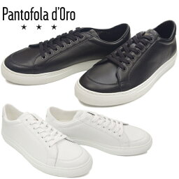 パントフォラドーロ スニーカー メンズ Pantofola d'Oro パントフォラドーロ スニーカー メンズ TTSL20 レザー ローカット イタリア製 靴 men's sneaker 送料無料 2019春夏新作 【コンビニ受取対応】