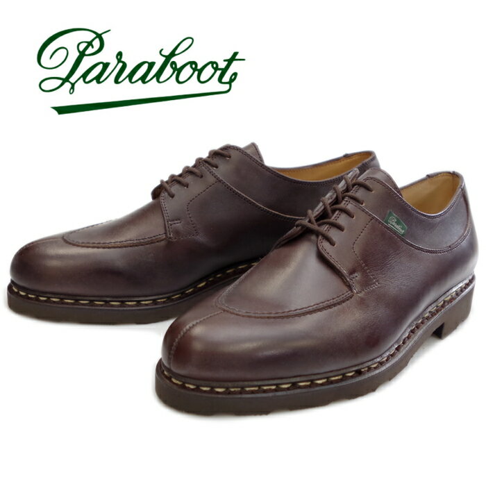 楽天上野アメ横 靴店 フットモンキー【お買い物マラソンポイントアップ5倍】 PARABOOT AVIGNON パラブーツ アヴィニョン 705112 カフェ TIROLEAN SHOES チロリアンシューズ メンズ ブーツ 防水 カジュアル レザー フランス製 送料無料 2020春夏新作 【あす楽対応】