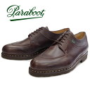 PARABOOT AVIGNON パラブーツ アヴィニョン 705112 カフェ TIROLEAN SHOES チロリアンシューズ メンズ ブーツ 防水 カジュアル レザー フランス製 送料無料 2020春夏新作 【あす楽対応】