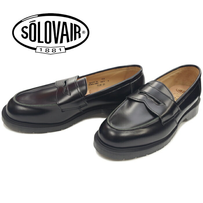 【SALE：20％OFF】 SOLOVAIR ソロヴェアー 050 PENNY LOAFER HI-SHINE ブラック ペニーローファー メンズ スリッポン レザー イングランド製 2018春夏新作 送料無料 【あす楽対応】 【コンビニ受取対応】