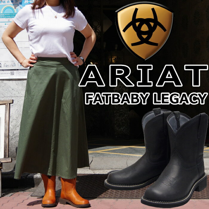 【SALE：66％OFF】 ARIAT ブーツ アリアット ウエスタンブーツ レディース FATBABY LEGACY ファットベビー レガシー 10038308 10038309 カウボーイブーツ ワークブーツ 本革 ペコスブーツ ウォータープルーフレザー 撥水加工 送料無料 1