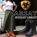 【SALE：66％OFF】 ARIAT ブーツ アリアット ウエスタンブーツ レディース FATBABY LEGACY ファットベビー レガシー 10038308 10038309 カウボーイブーツ ワークブーツ 本革 ペコスブーツ ウォータープルーフレザー 撥水加工 送料無料