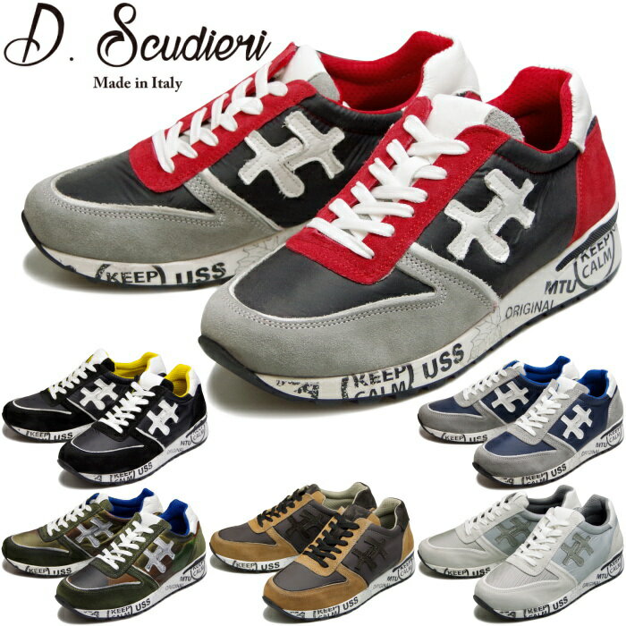 ڤ㤤ʪޥ饽ݥȥå5ܡ ǥǥ D.SCUDIERI PREMIUM ץߥ ˡ  塼 쥶 ܳ å  塼 奢 men's sneaker ̶ ̳ ι 桼 ꥢ MADE IN ITALY 2023ղƿ ̵