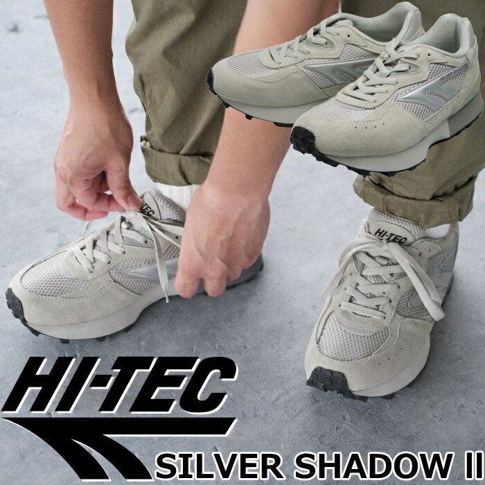 HI-TEC SILVER SHADOW II ハイテック シルバーシャドウ ミリタリートレーニングシューズ スニーカー メンズ シューズ ローカット アウトドア キャンプ 旅行 カジュアル タウンユース men 039 s sneaker 通勤 通学 送料無料