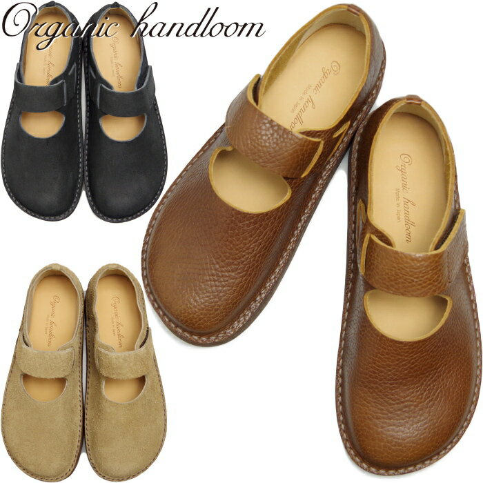 楽天上野アメ横 靴店 フットモンキー【お買い物マラソンポイントアップ5倍】 Organic handloom BURSLEM オーガニックハンドルーム サンダル バーズレム OH009 レザーサンダル メンズ クロッグ スリッポン クロッグサンダル カジュアルシューズ アウトドア キャンプ レザーシューズ 日本製 正規品 送料無料