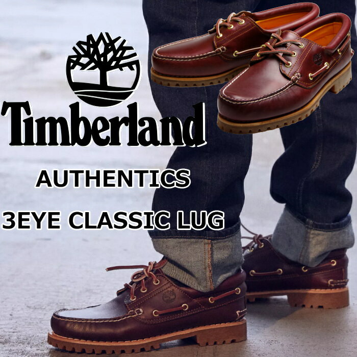 ƥС 3å Timberland 50009 AUTHENTICS 3EYE CLASSIC LUG ֡  ܳ 奢륷塼 奢֡ ⥫  塼 ֡ å 쥶 ̵ ڤб