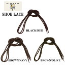 ヴァイバーグ シューレース VIBERG BOOTS SHOE LACE 純正 靴ひも 正規品 紐 105cm 135cm シューズ ブーツ 【ネコポス対応】 【コンビニ受取対応】