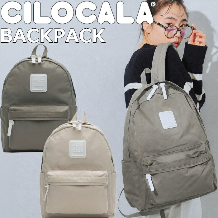 楽天市場】CILOCALA リュックの通販