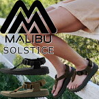 【SALE:30%OFF】 MALIBU SANDALS SOLSTICE マリブサンダルズ ソルスティス MS09 メンズサンダル メンズ ビーチサンダル トングサンダル サンダル スポーツサンダル アウトドア カジュアル ビーサン キャンプ 旅行 海 川 送料無料 12時までは当日配送
