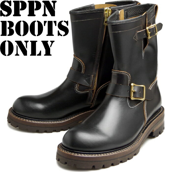 【楽天ブラックフライデーポイント最大10倍】 SPPN BOOTS スッピン SP-09E ブラック 9-INCH ENGINEER BOOTS 9インチ エン...