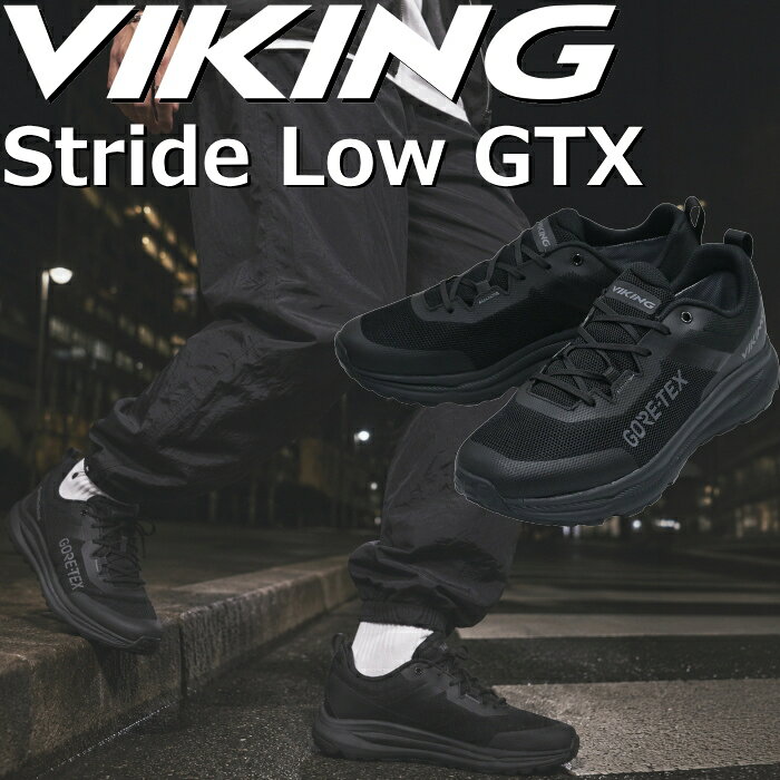 楽天市場】VIKING（靴）の通販