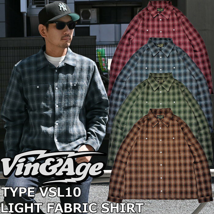 Rakuten - Vin&Age TYPE VSL10 LIGHT FABRIC SHIRT ヴィン&エイジ シャツ メンズ 長袖 長袖シャツ オンブレチェックシャツ チェックシャツ メンズシャツ 長袖チェックシャツ アメカジ おしゃれ プレゼント ギフト 送料無料 12時までは当日配送