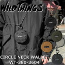 WILD THINGS CIRCLE NECK WALLET ワイルドシングス サークルネックウォレット WT-380-3604 軽量 コインケース ミニウォレット メンズ レディース アウトドア キーリング付き プレゼント ギフト ネコポス対応 12時までは当日配送