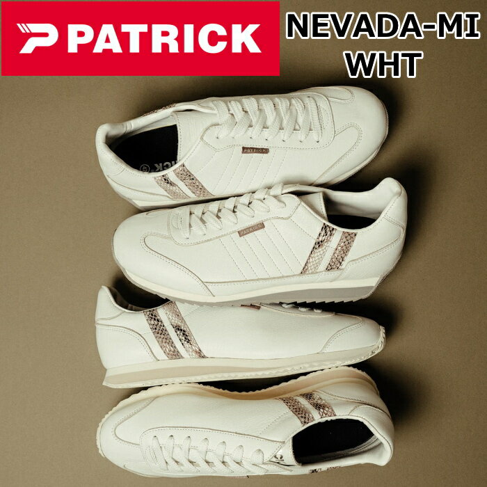 パトリック ネバダ PATRICK NEVADA-MI WHT メンズ スニーカー レディース レザースニーカー ローカット レザー 靴 日本製 国産 正規品 スポーツ ランニング ビジネス 通勤 通学 旅行 プレゼント ギフト 送料無料 12時までは当日配送