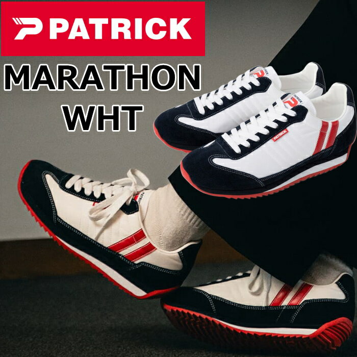 【楽天スーパーSALEポイント最大10倍】 PATRICK MARATHON パトリック マラソン WHT メンズ スニーカー レディース レザースニーカー ローカット レザー 靴 日本製 国産 正規品 スポーツ ランニング ビジネス 通勤 通学 旅行 プレゼント ギフト 送料無料 12時までは当日配送