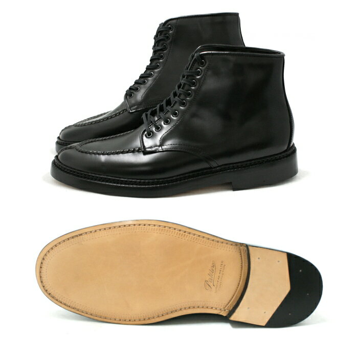 Party Shoes For Mens In Nepal Party Shoes For Mens In Nepal