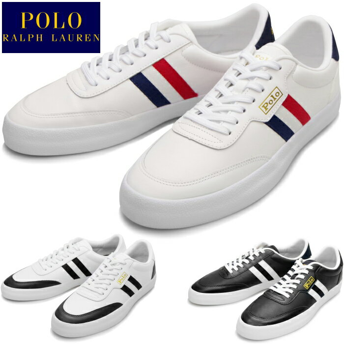 ポロ ラルフローレン スニーカー メンズ 【お買い物マラソンポイントアップ5倍】 POLO RALPH LAUREN RB81 COURT VLC ポロ ラルフローレン スニーカー メンズ コートVLC ローカット 正規品 レザー 本革 靴 シューズ カジュアル 送料無料 2022春夏新作