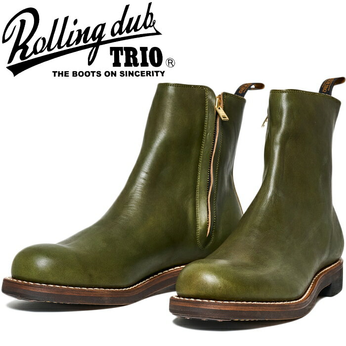ローリングダブトリオ キャスパー ROLLING DUB TRIO CASPER HORSEHIDE GREEN ホースハイドグリーン ホースレザー 馬革 茶芯 サイドジップブーツ ワークブーツ メンズ ブーツ レザー 本革 シームレス サイドジップ 日本製 アウトドア キャンプ 送料無料 交換片道送料無料