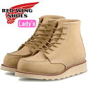 RED WING 3328 レッドウィング ブーツ レディース 本革 ［Cream 