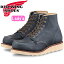 RED WING 3353 åɥ ֡ ǥ ܳ Indigo 