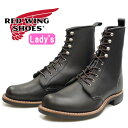 RED WING 3361 レッドウィング ブーツ レディース 本革 ［Black Boundary ］ SILVERSMITH シルバースミス ブラック バウンダリー ワークブーツ 送料無料 2020春夏新作 【交換片道送料無料】