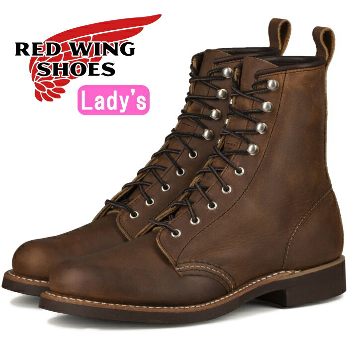 【お買い物マラソンポイントアップ5倍】 RED WING 3362 レッドウィング ブーツ レディース 本革 ［Copper 