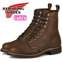 RED WING 3362 レッドウィング ブーツ レディース 本革 ［Copper Rough Tough ］ SILVERSMITH シルバースミス カッパー ラフ＆タフ ワークブーツ 送料無料 2020春夏新作 【交換片道送料無料】