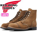 RED WING IRON RANGER レッドウィング アイアンレンジャー ブーツ レディース 本革 3364 [Clove